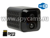 JMC-AV85 - миниатюрная беспроводная Wi-Fi автономная IP камера видеонаблюдения