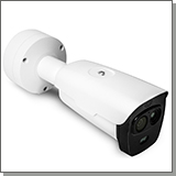 Тепловизионная IP камера 4Mp «Link 9713WU» с двойным спектром и приложением Guard Viewer